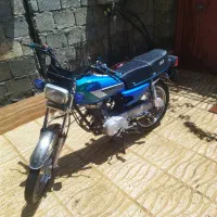 موتور سیکلت تمیز