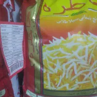 دوتاکیسه برنج خاطره