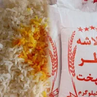 برنج سرلاشه ایرانی ۲۲۰۰