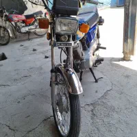 متورهوندا