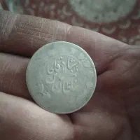 سکه قدیمی