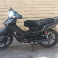 موتور ویو ۹۳