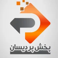 استخدام ویزیتور در حاجی اباد و ارزوئیه