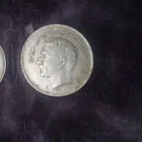 سکه قدیمی دارم برای فروش