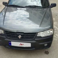 آریسان 2مدل 1402