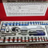 فروش کیسه آچار و جعبه باکس