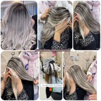مدل رنگمورنگولایت مش آمبره سامبره بالیاژپرتیین