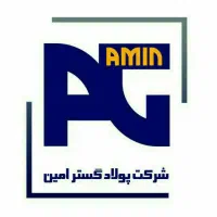 استخدام کارمند اداری