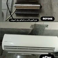نصاب و تعمیرکار کولر گازی (سرویس سالانه اسپلیت)