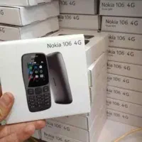 فروش نوکیا اصلی ویتنام رجستری