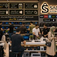 اگه درموردخریدلپ تاپ استوک شک داری این اگهی روببین
