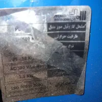 مشعل گازوییل سوز ۵۰۰ هزار ایران رادیاتور