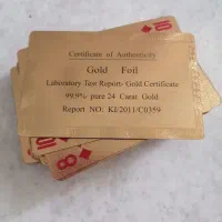 پاستور..ورق..مارک کیت کت  معاوضه دارم