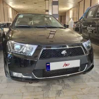 دنا پلاس اتومات تک برگ سند