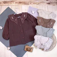 لباس عمده Nikmanesh