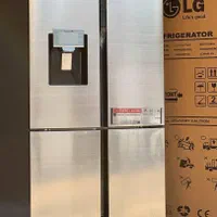 شاهکار الجی یخچال