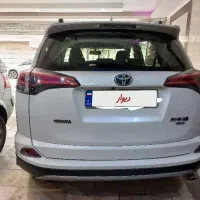 راوفور۲۰۱۷