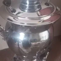 سماور وسینی