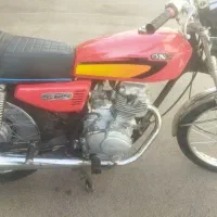 موتور مزایده 90