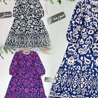اگهی|عمده‌فروشی|یاسوج, |دیوار