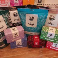 چای لب دوز لب سوز