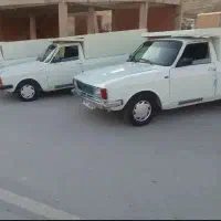 وانت کرایه