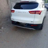 فیدلیتی پرایم