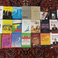 کتاب‌های نتورک و بازاریابی شبکه‌ای