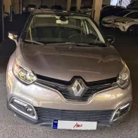 فروش سواری رنو کپچر