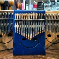 کالیمبا طرح لبخند