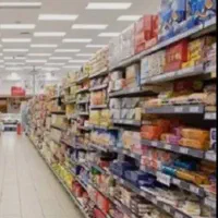 استخدام بازاریاب با حقوق بالا در تهران
