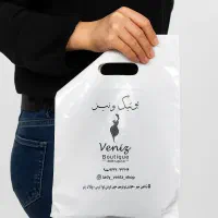 چاپ بگ و نایلون با قیمت عالی