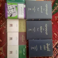 کتابهای نو و اصلی رشته حقوق