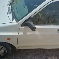 کارون کانتکس