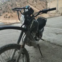 تریل جترو150