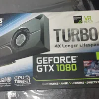 کارت گرافیک Nvidia 1080 8GB