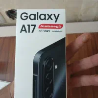سامسونگ A17 256رم8