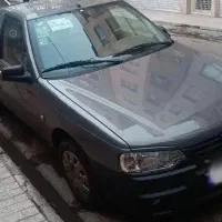 اریسان ۱۴۰۵