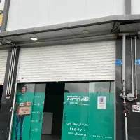 راننده جهت پست تیپاکس