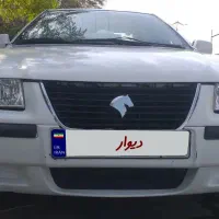 سمندlxتک‌سوز