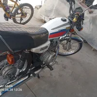 هندا کبیر ۱۵۰