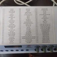 فیزوتراپی وتوانبخشی درمنزل
