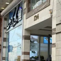 اجاره-آپارتمان-100متری-سعیدیه