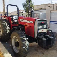 تراکتور 475 آبشنال جفت دیفرانسیل صفر