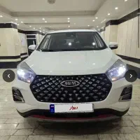 ام وی ام x55 پرو فول کامل