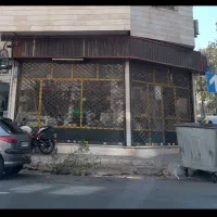 مغازه-سرقفلی-و-ملک