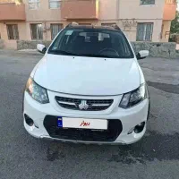 کوییک ۹۹ بی رنگ R سفید مشکی
