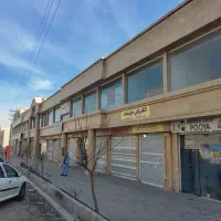 مغازه