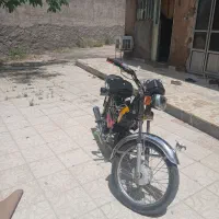 موتور|موتورسیکلت|مرودشت, فرهنگ|دیوار