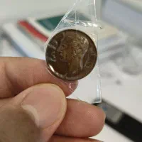 16 سکه کمیاب